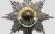 Schwarzer Adler Orden